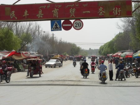 Minfeng - größeres Bild durch Anklicken!