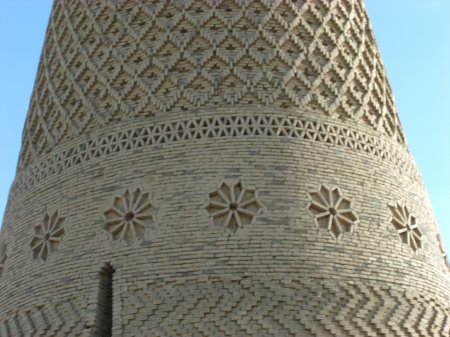 Emin-Minarett und Moschee - größeres Bild durch Anklicken!