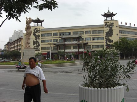 Dunhuang - größeres Bild durch Anklicken!