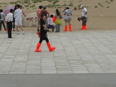 Mondsichelsee in den Dünen - größeres Bild durch Anklicken!