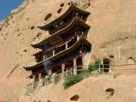 Matisi Grotten bei Zhangye - größeres Bild durch Anklicken!