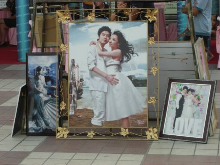 Lanzhou - größeres Bild durch Anklicken!