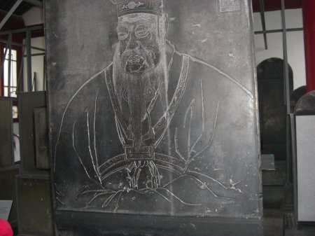 Stelenwald mit Konfuzius und die Moschee in Xian - größeres Bild durch Anklicken!